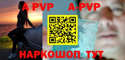 mix Апрелевка