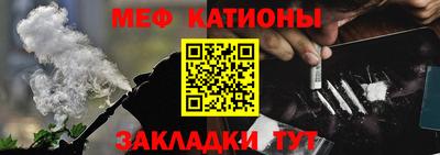 mix Апрелевка
