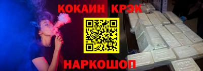 mix Апрелевка