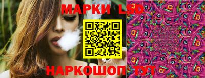 mix Апрелевка