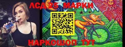 бошки Апшеронск