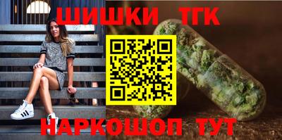 mix Апрелевка