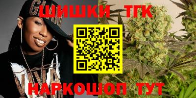 mix Апрелевка