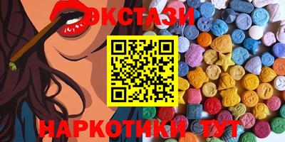 бошки Апшеронск