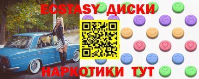mix Апрелевка