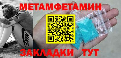 mix Апрелевка