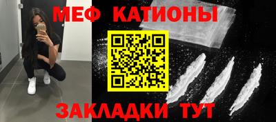 бошки Апшеронск