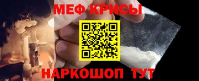 бошки Апшеронск