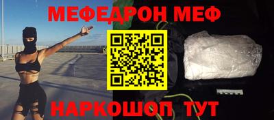 mix Апрелевка