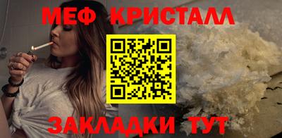 mix Апрелевка