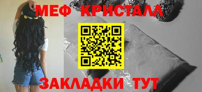 mix Апрелевка